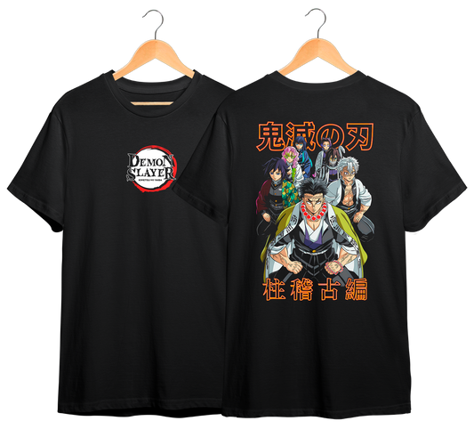 KIMETSU NO YAIBA #11