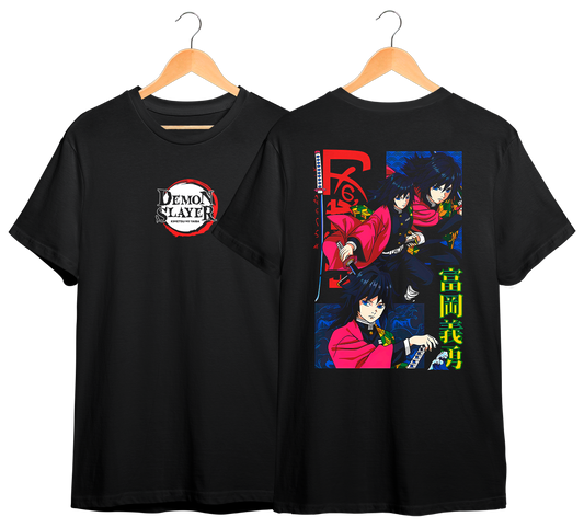 KIMETSU NO YAIBA #12