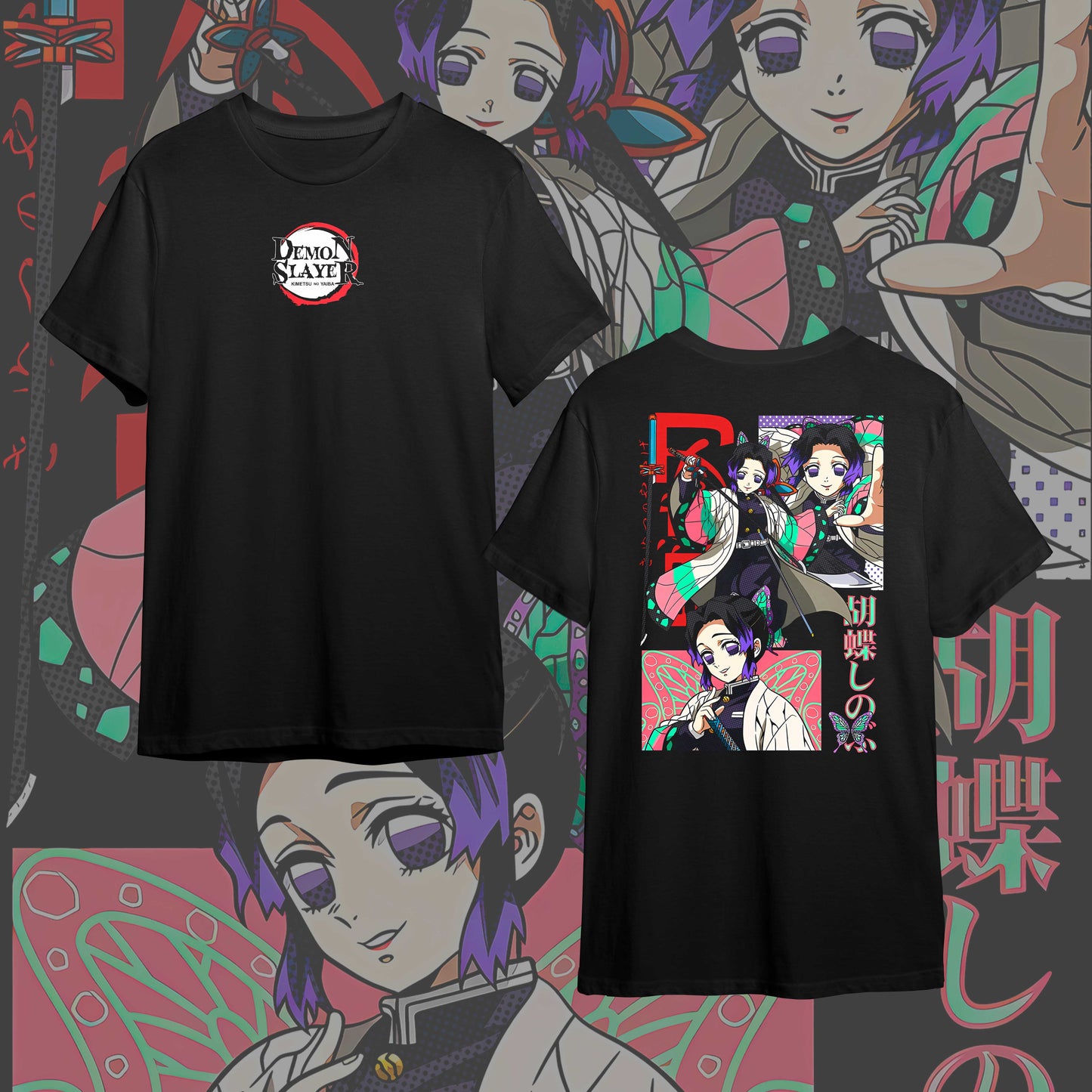 KIMETSU NO YAIBA BACK #14
