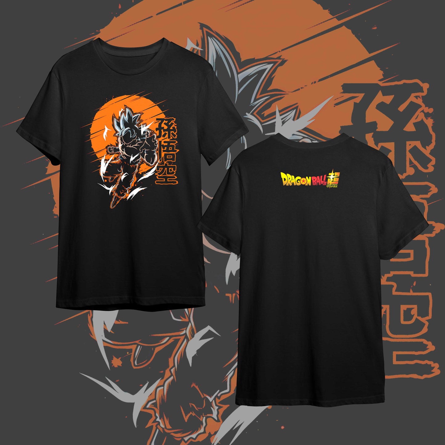DRAGON BALL FRONT #1