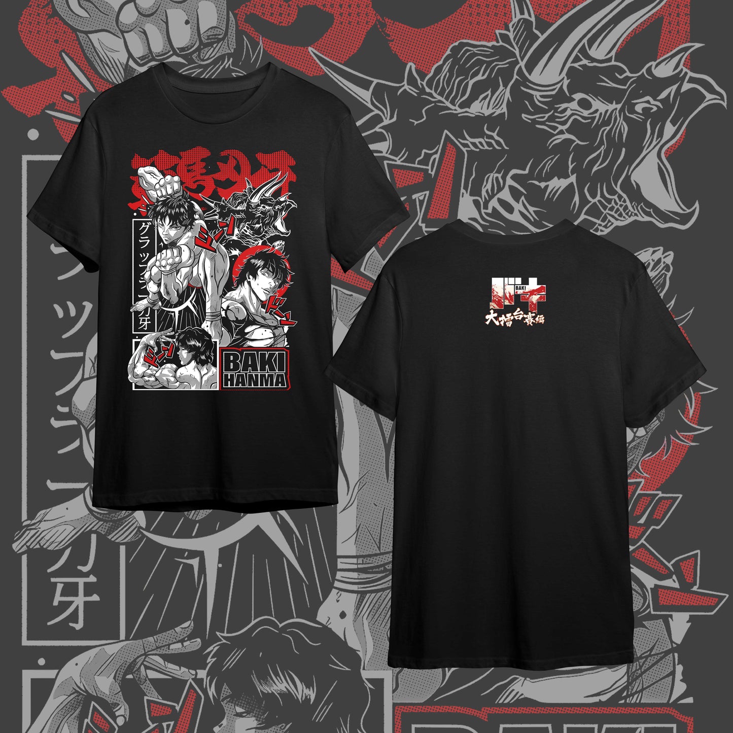 BAKI FRONT #1