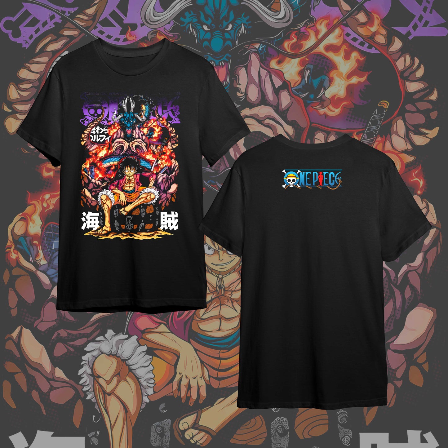 ONE PIECE FRONT #20
