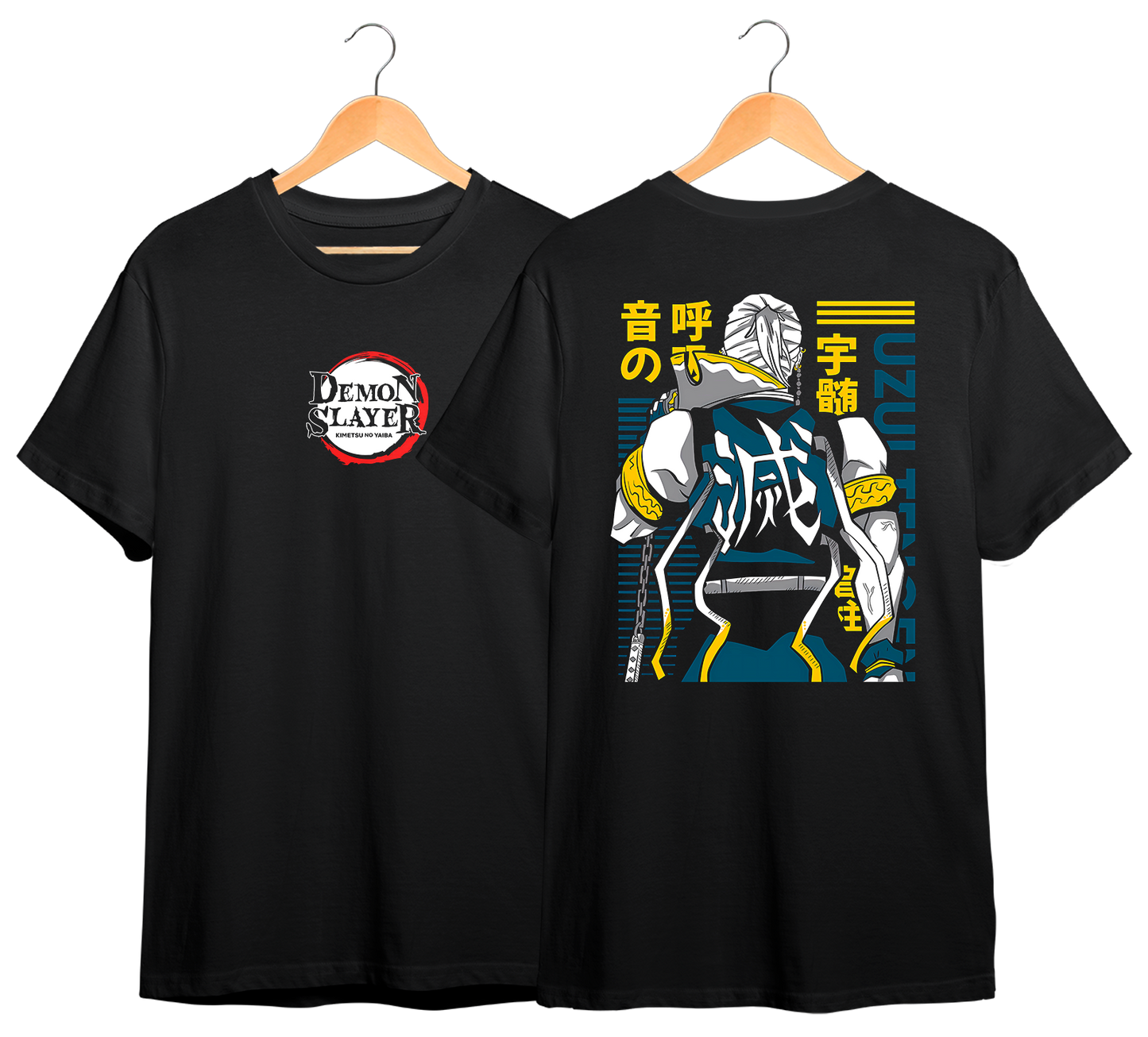 KIMETSU NO YAIBA #22