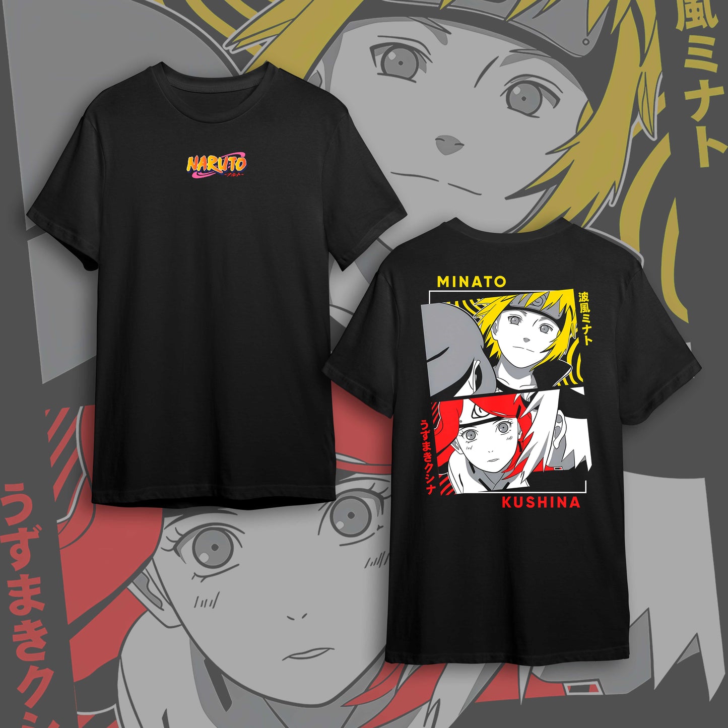 NARUTO BACK #24