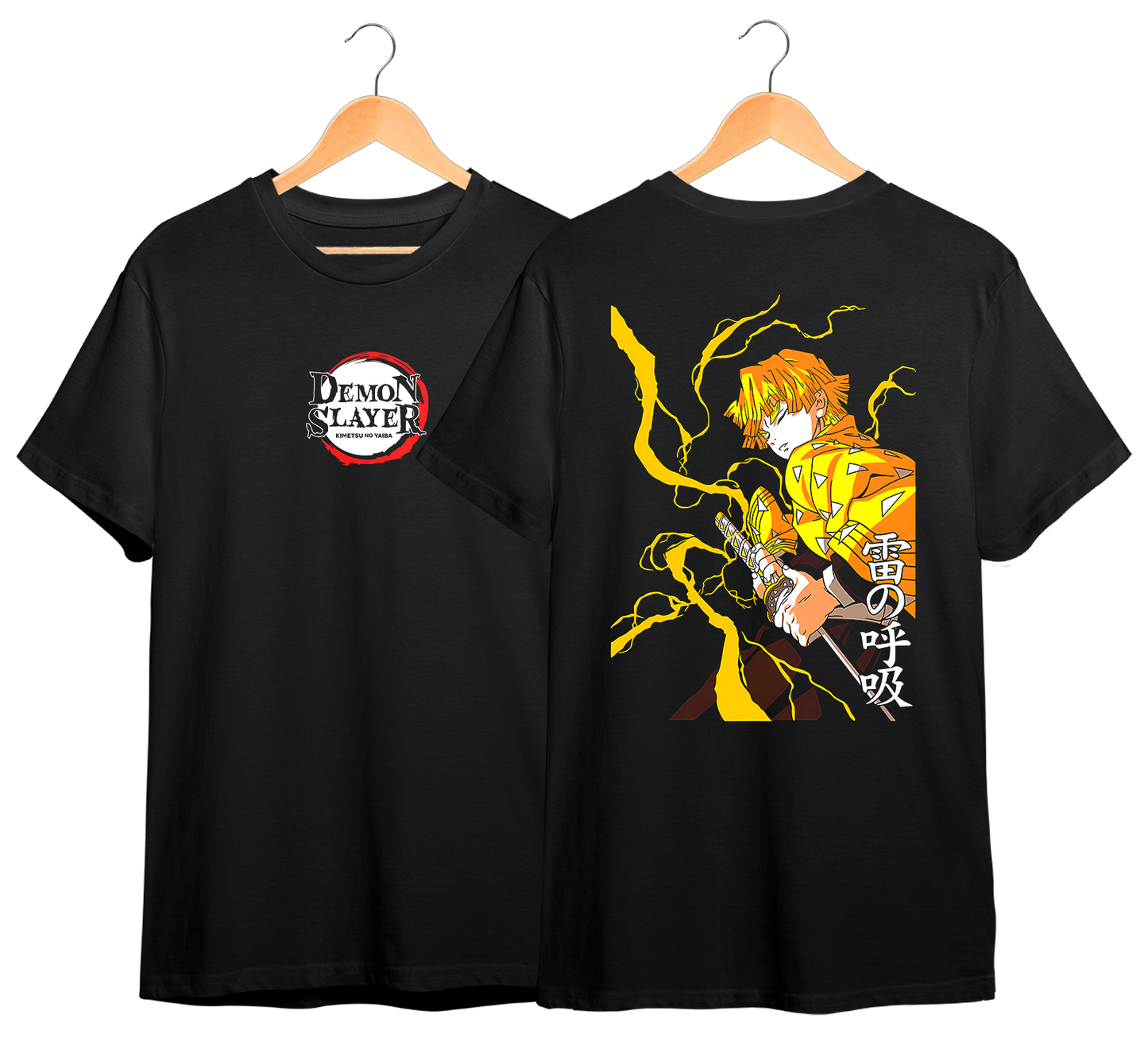 KIMETSU NO YAIBA #25