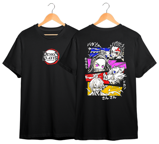 KIMETSU NO YAIBA #28