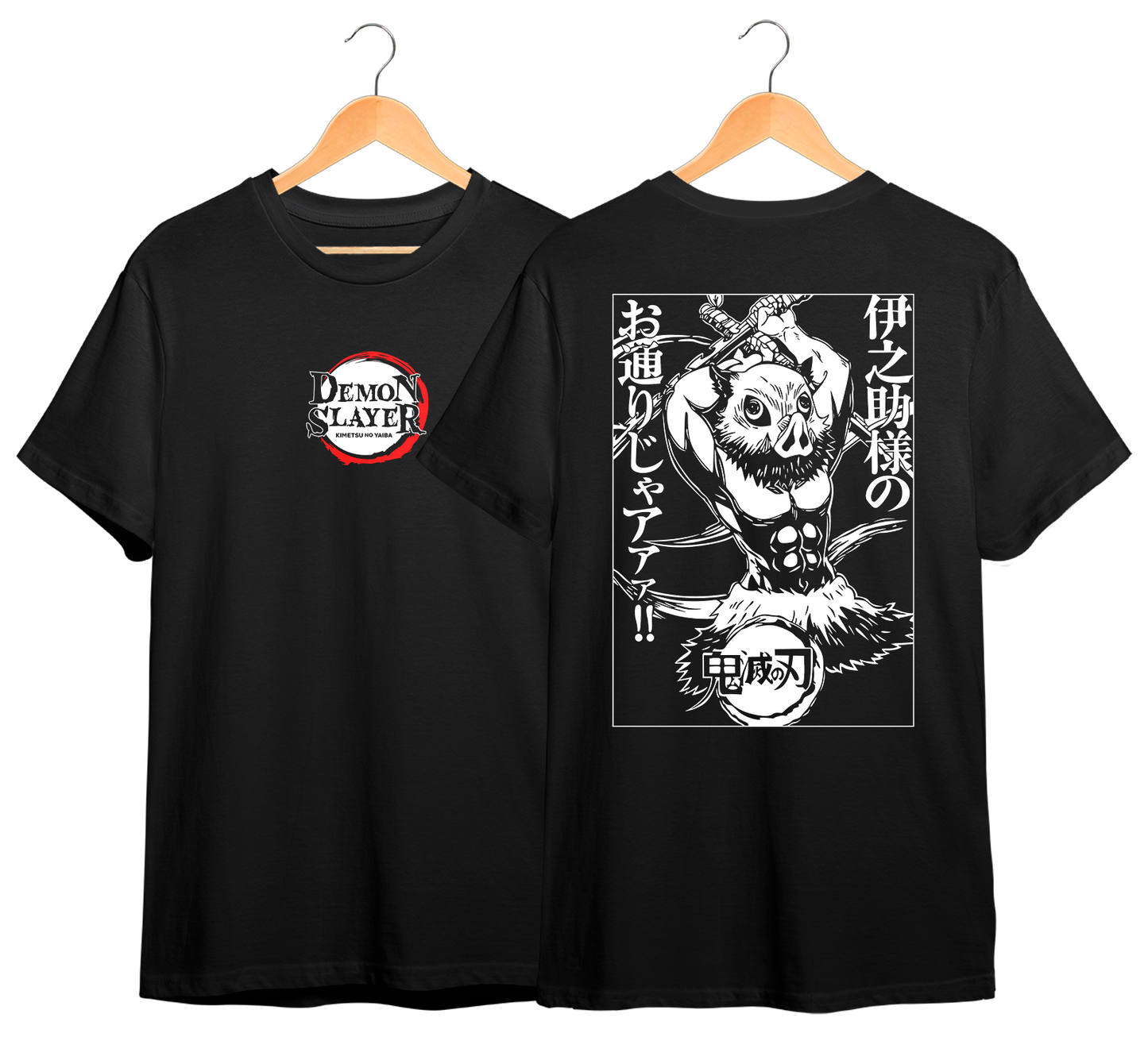 KIMETSU NO YAIBA #29