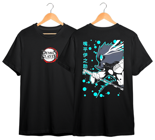 KIMETSU NO YAIBA #33