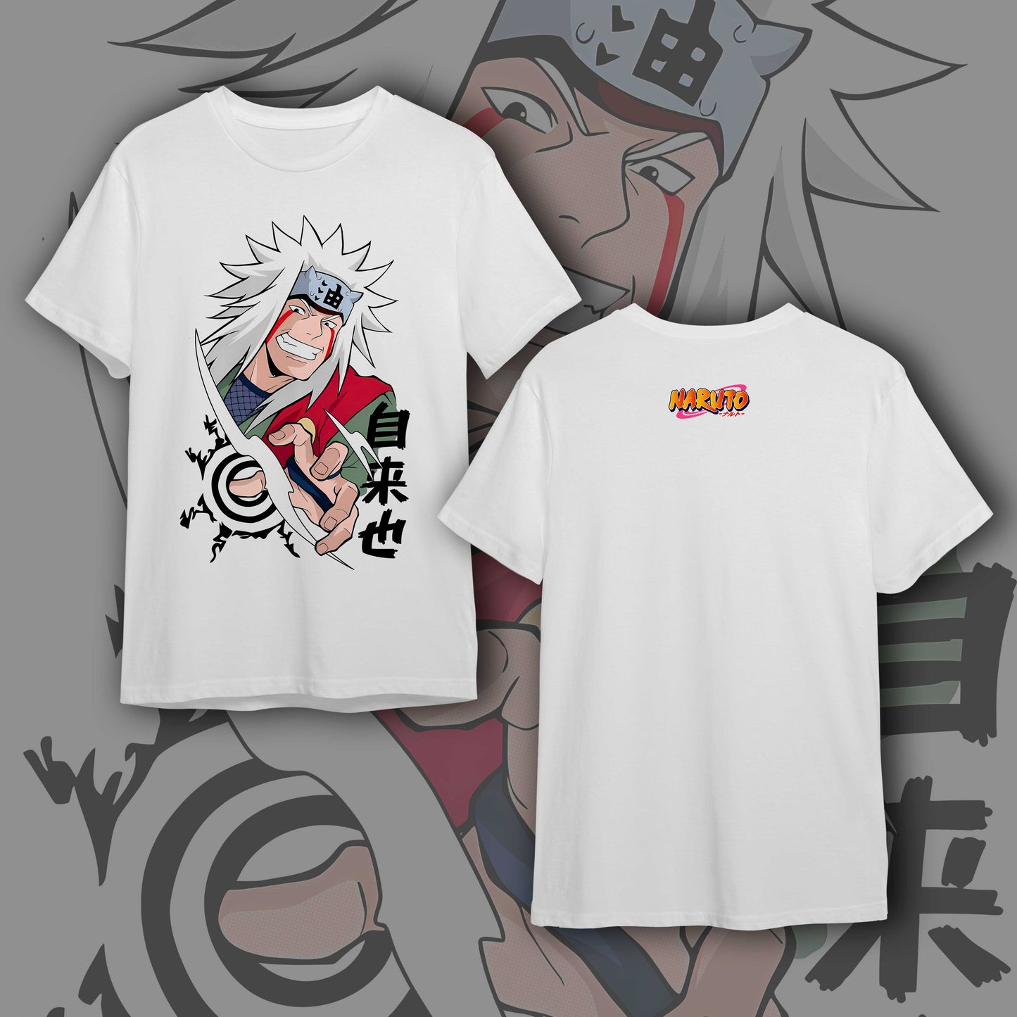 NARUTO FRONT #37