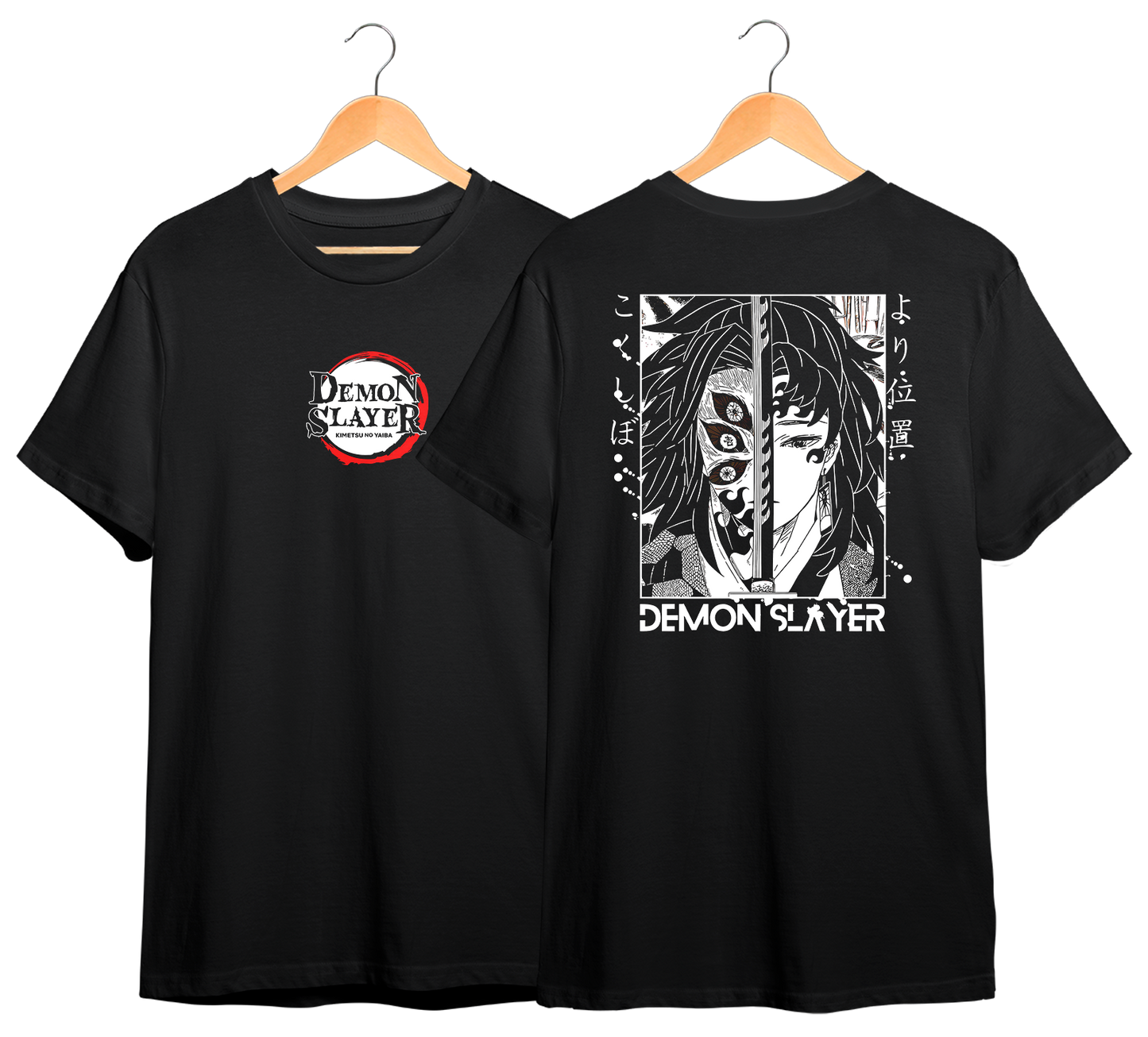 KIMETSU NO YAIBA #40