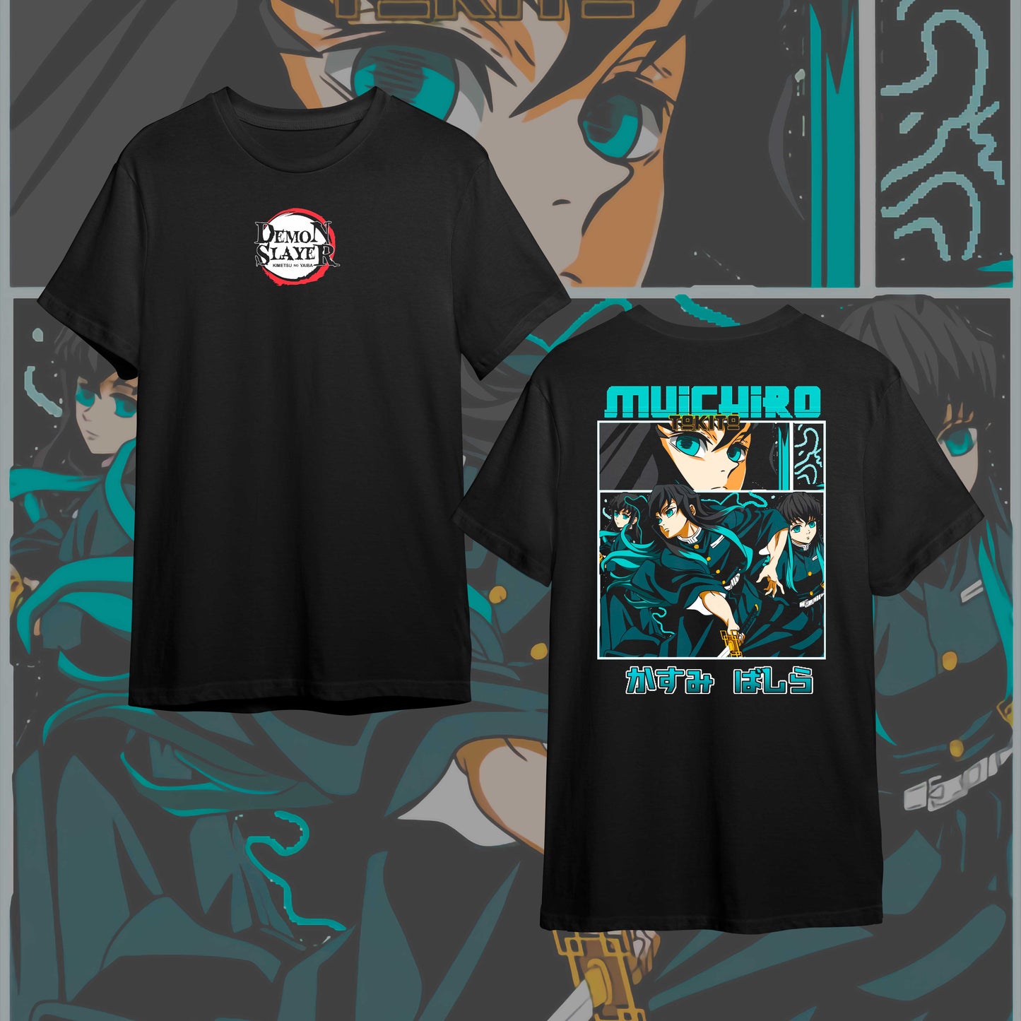 KIMETSU NO YAIBA #41