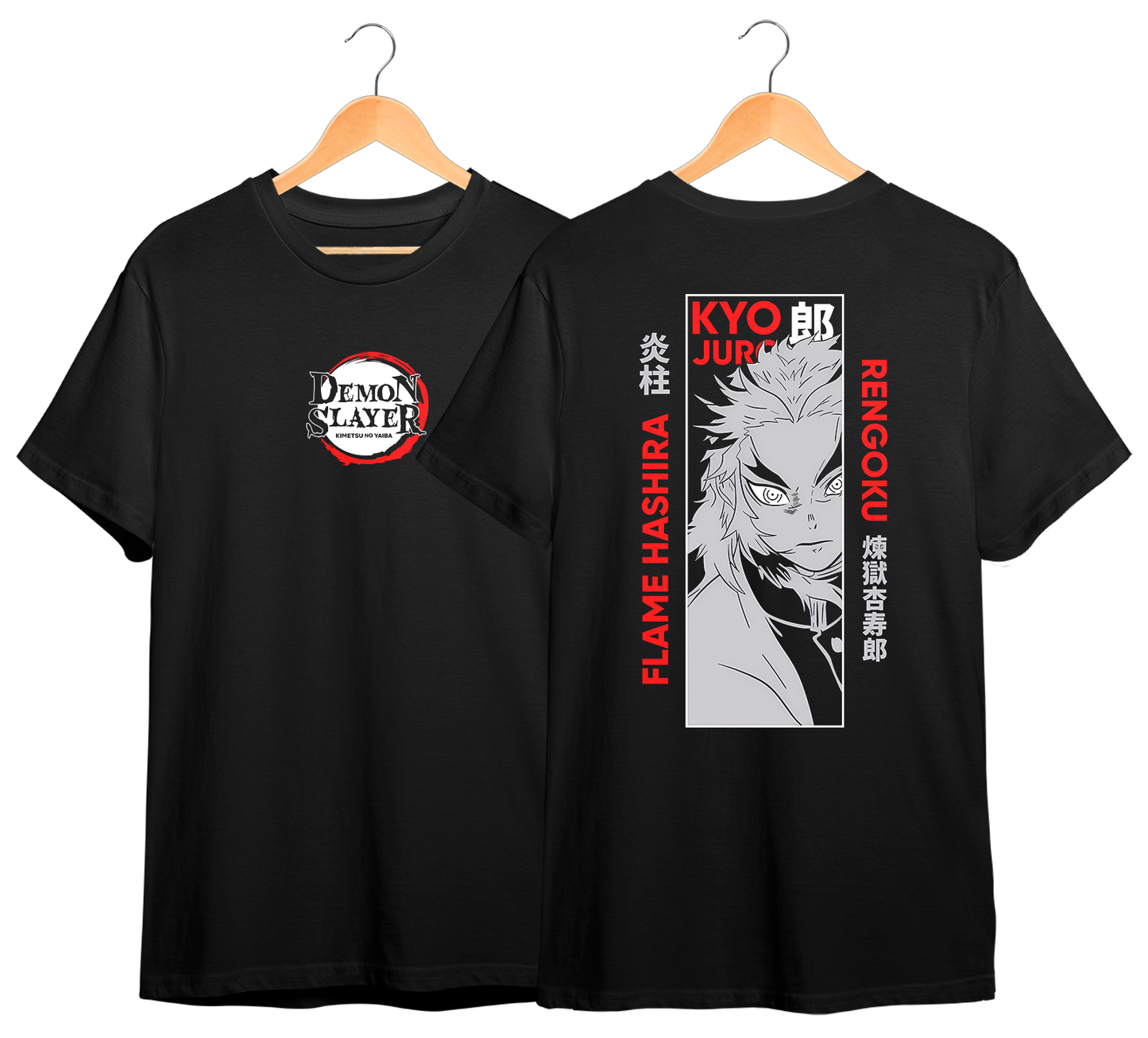 KIMETSU NO YAIBA #44