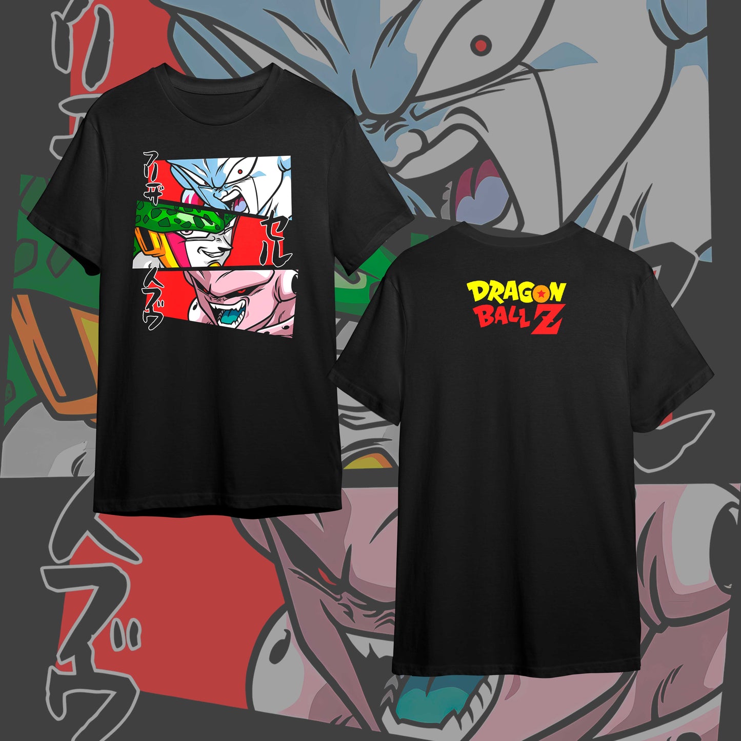 DRAGON BALL FRONT #46