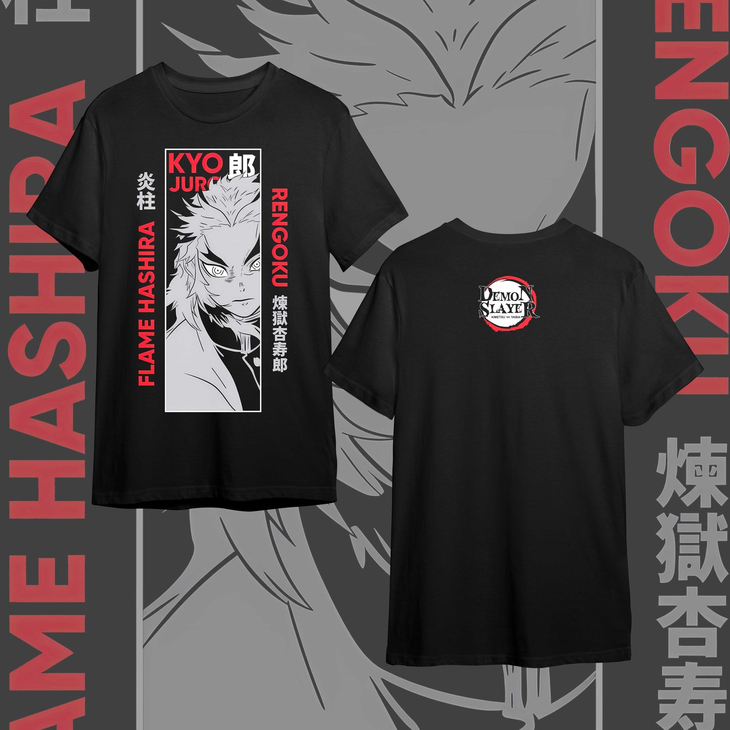 KIMETSU NO YAIBA FRONT #4