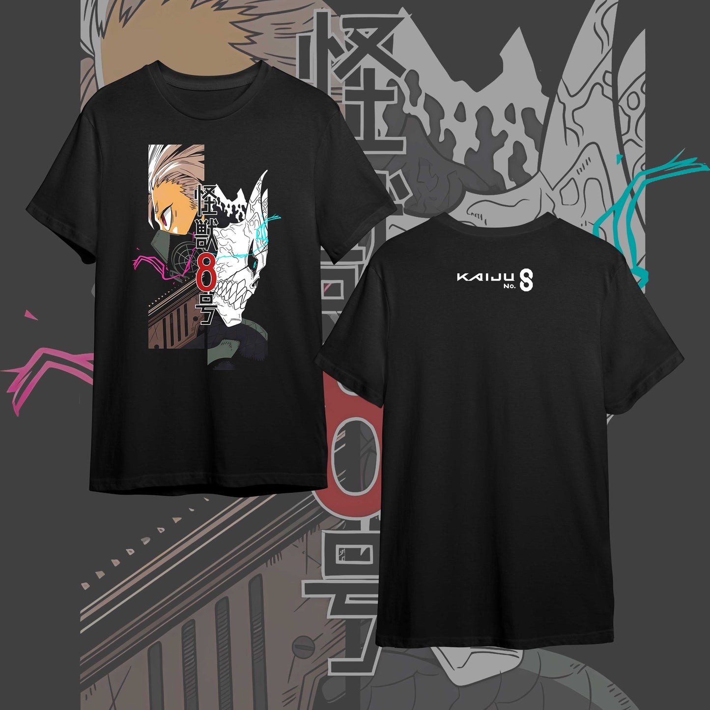 KAIJU No. 8 #4