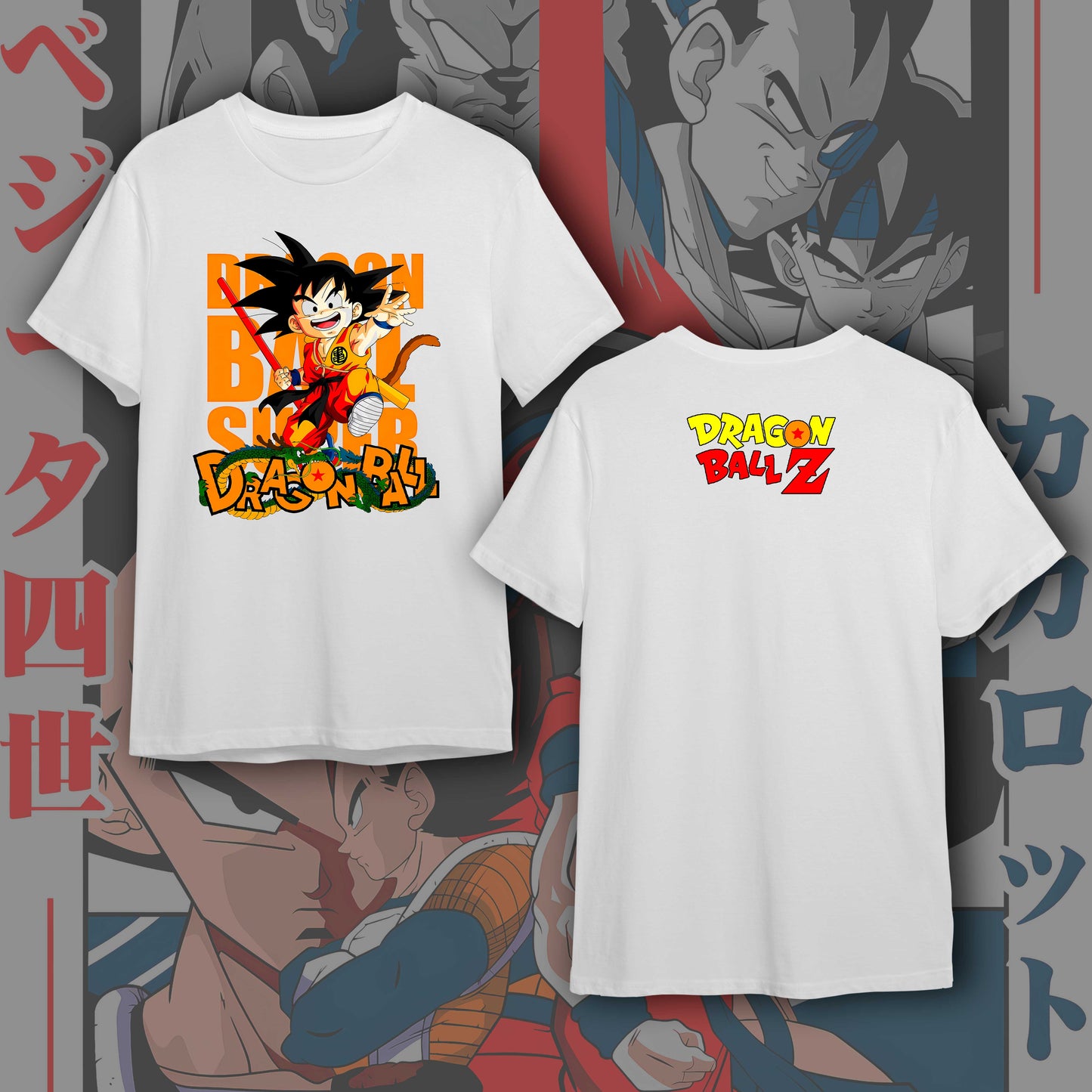 DRAGON BALL FRONT #50
