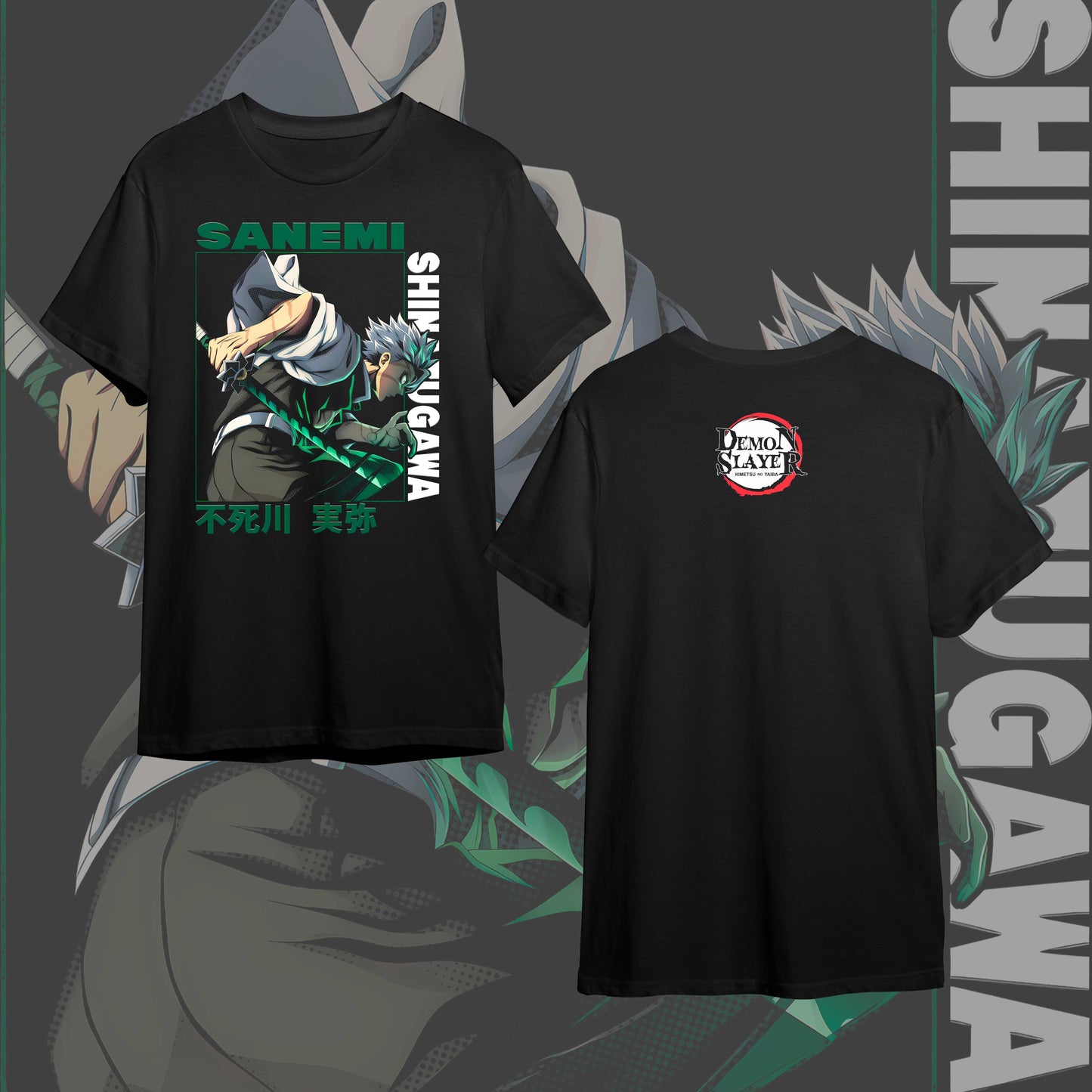 KIMETSU NO YAIBA FRONT #6