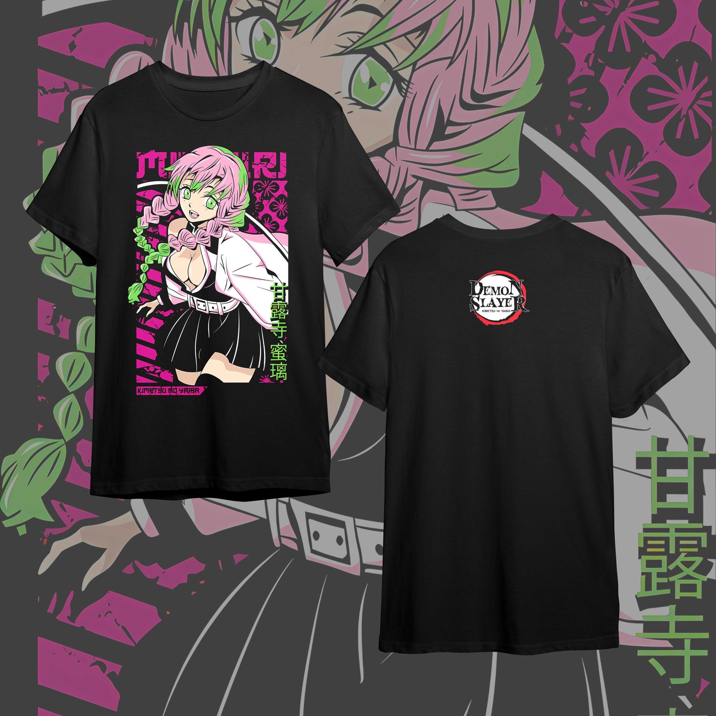 KIMETSU NO YAIBA FRONT #7