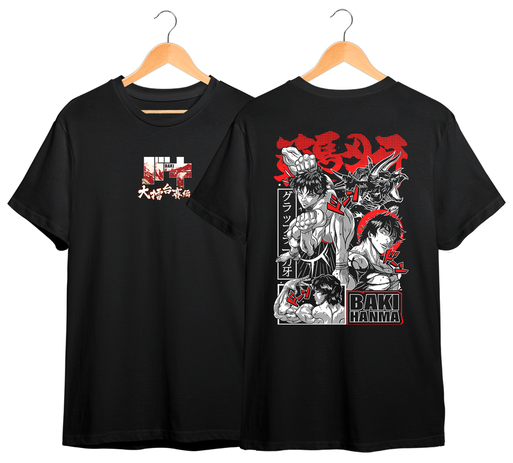 BAKI #1