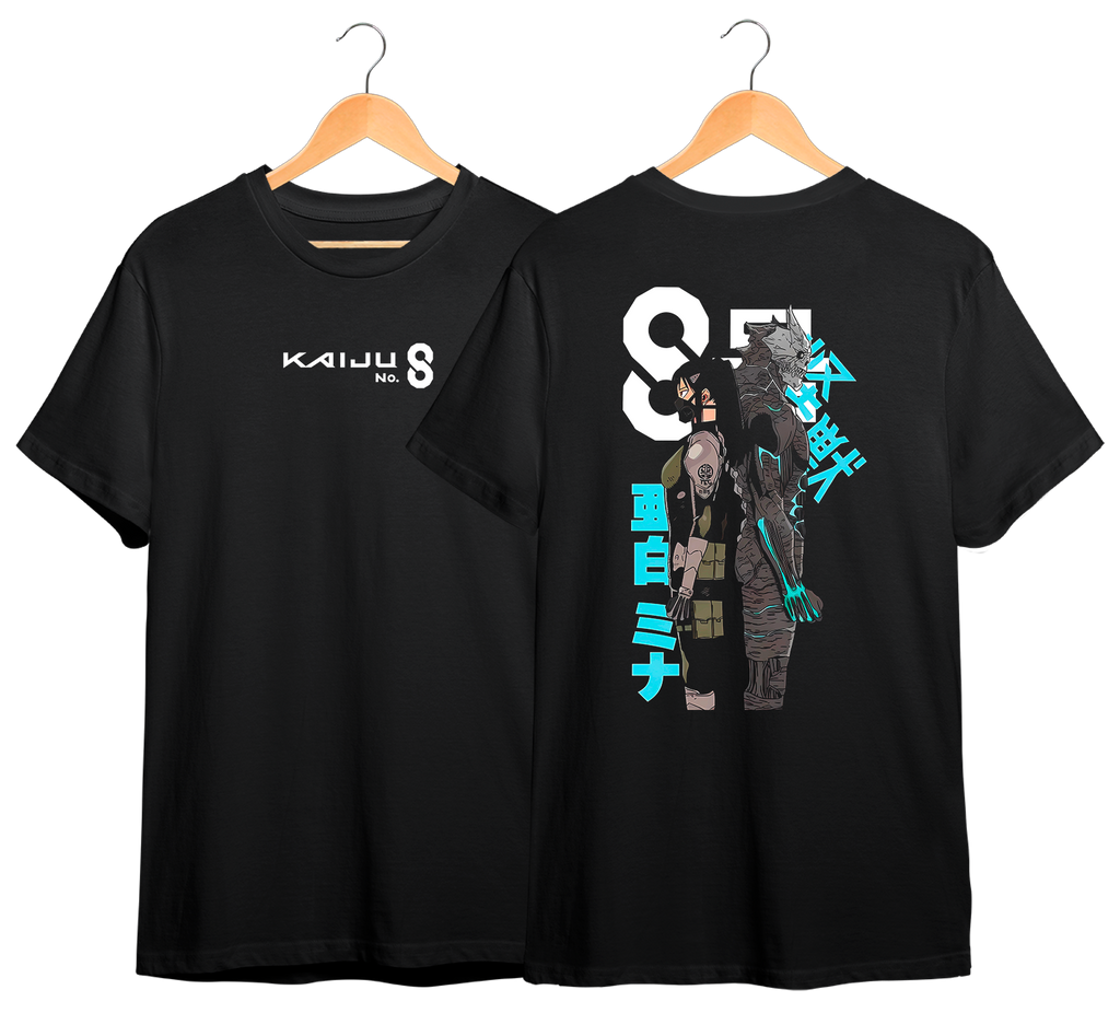 KAIJU No. 8 #1
