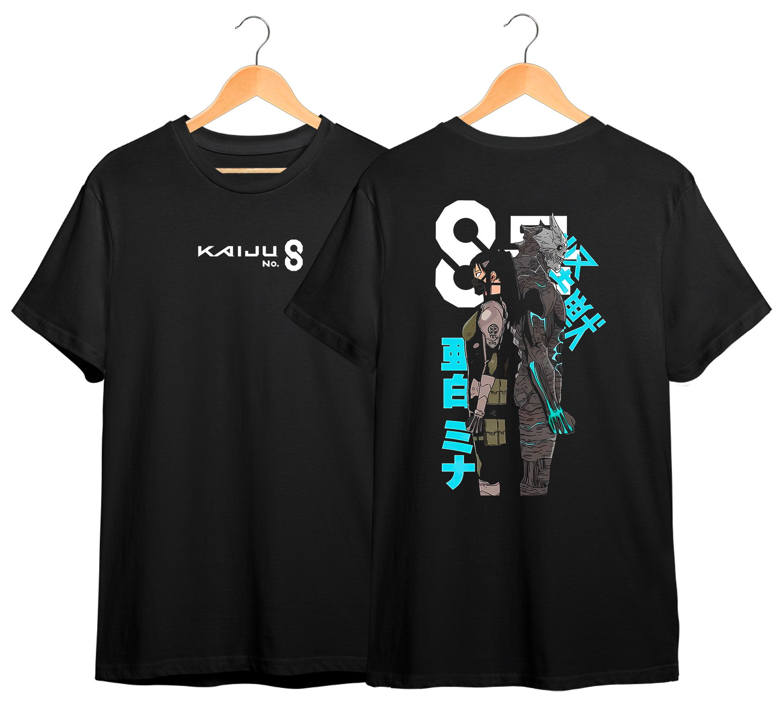 KAIJU No. 8 #1