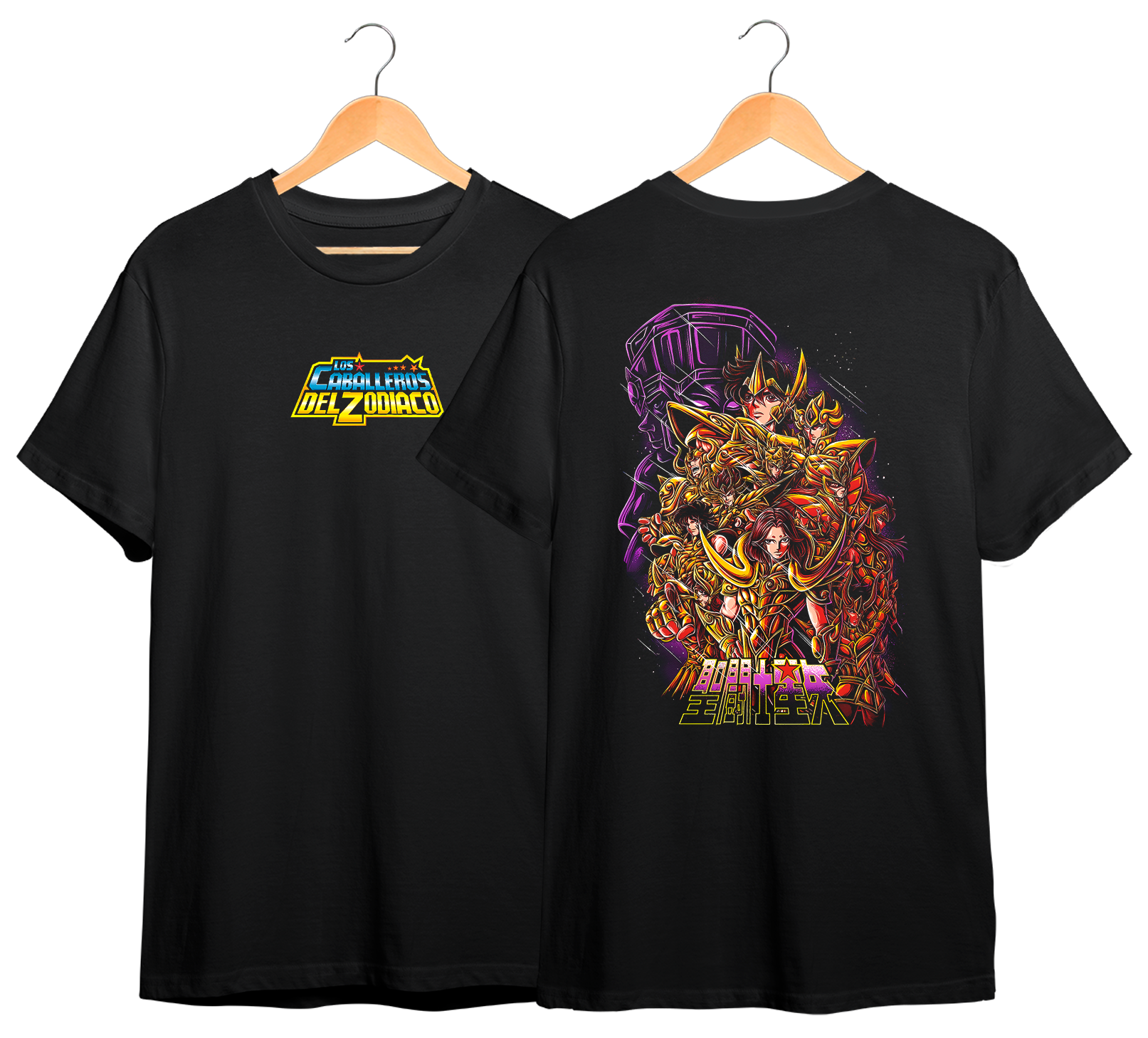 SAINT SEIYA #1