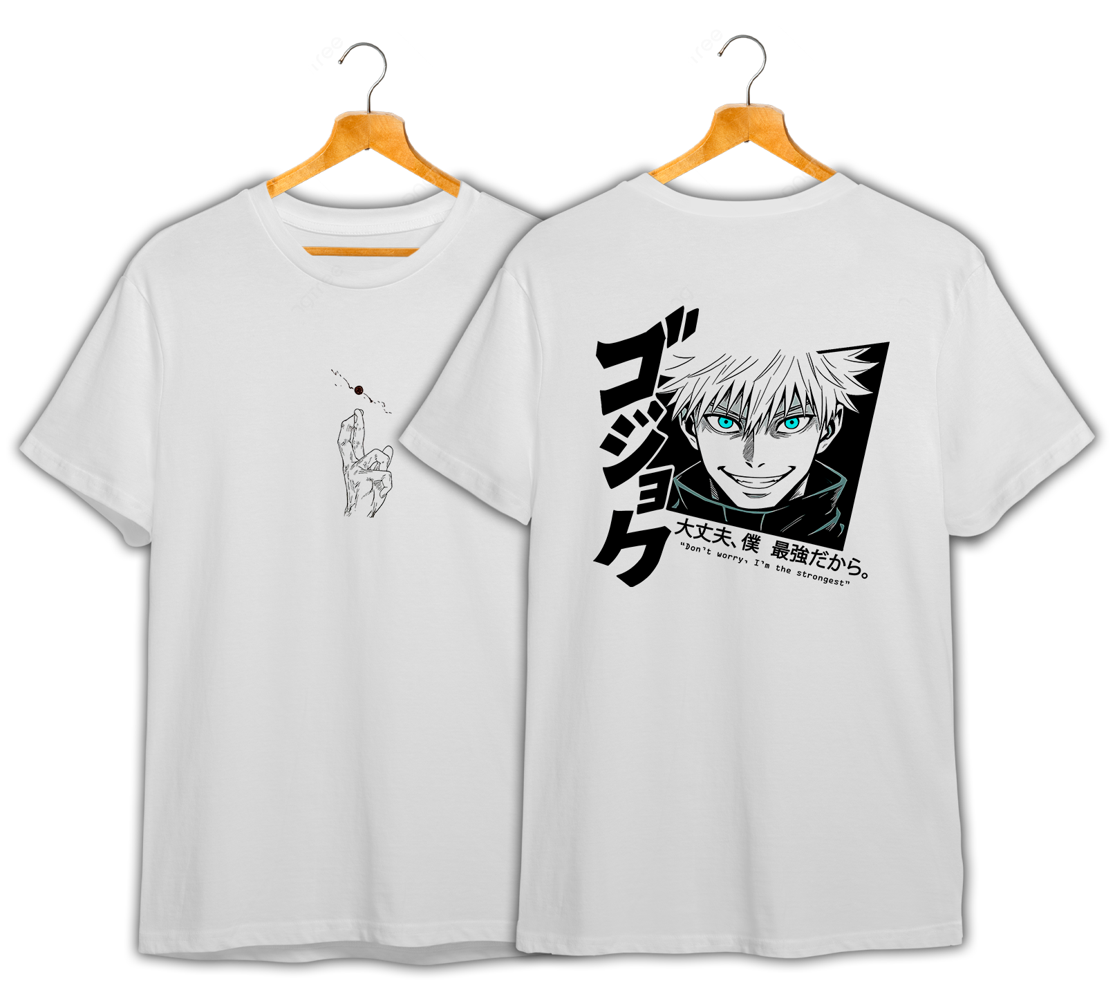 JUJUTSU KAISEN #1
