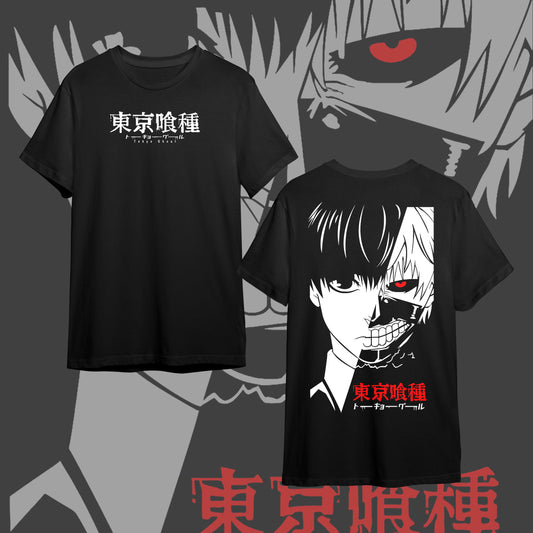 TOKYO GHOUL BACK #1