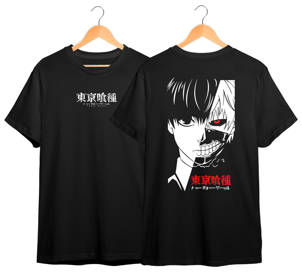 TOKYO GHOUL #1