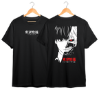 TOKYO GHOUL #1