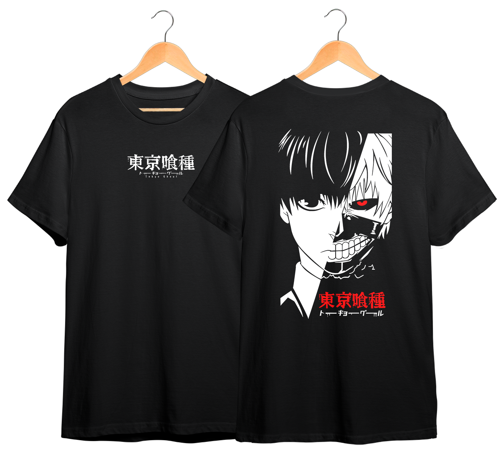 TOKYO GHOUL #1