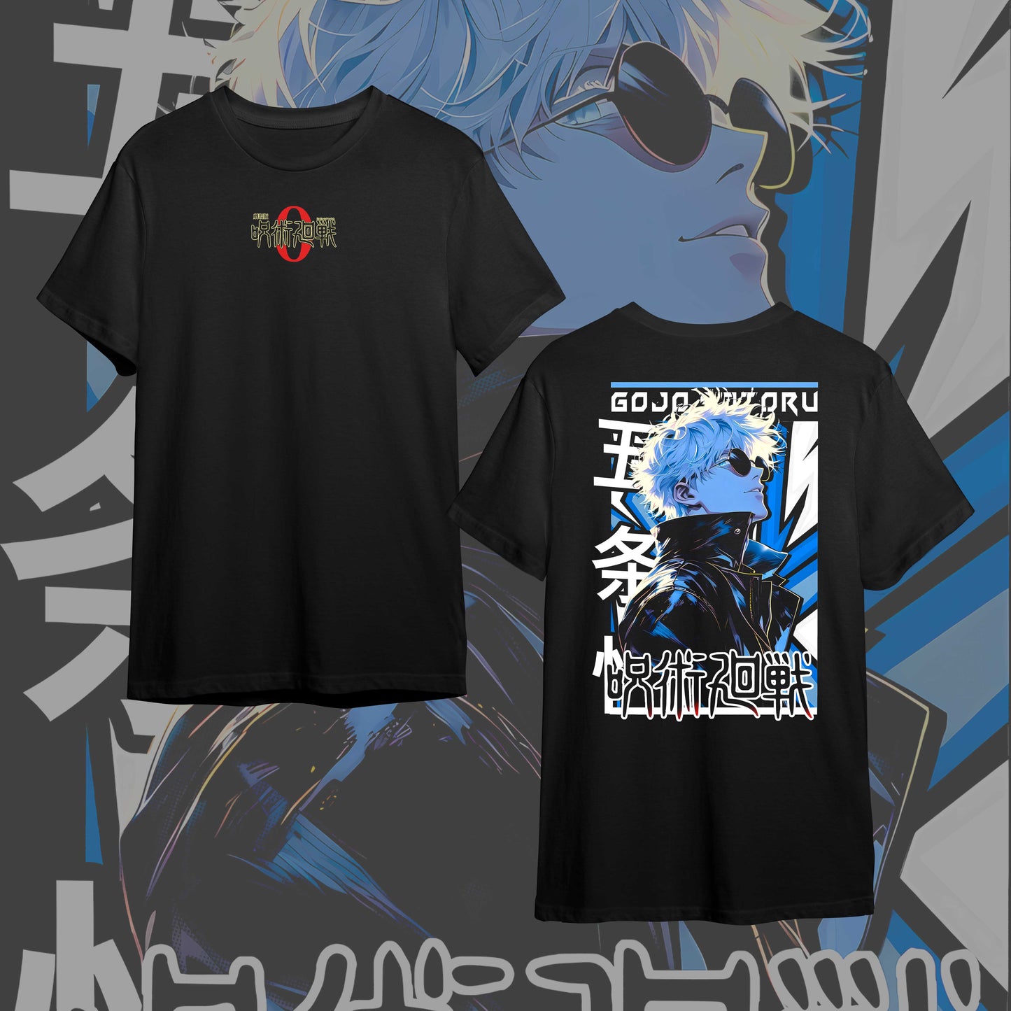 JUJUTSU KAISEN BACK #1