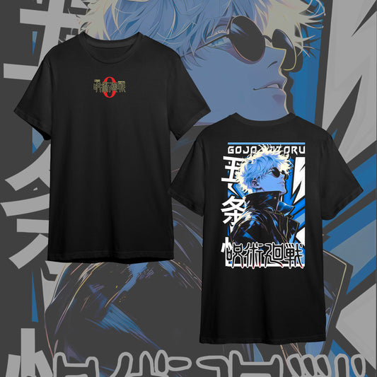 JUJUTSU KAISEN BACK #1