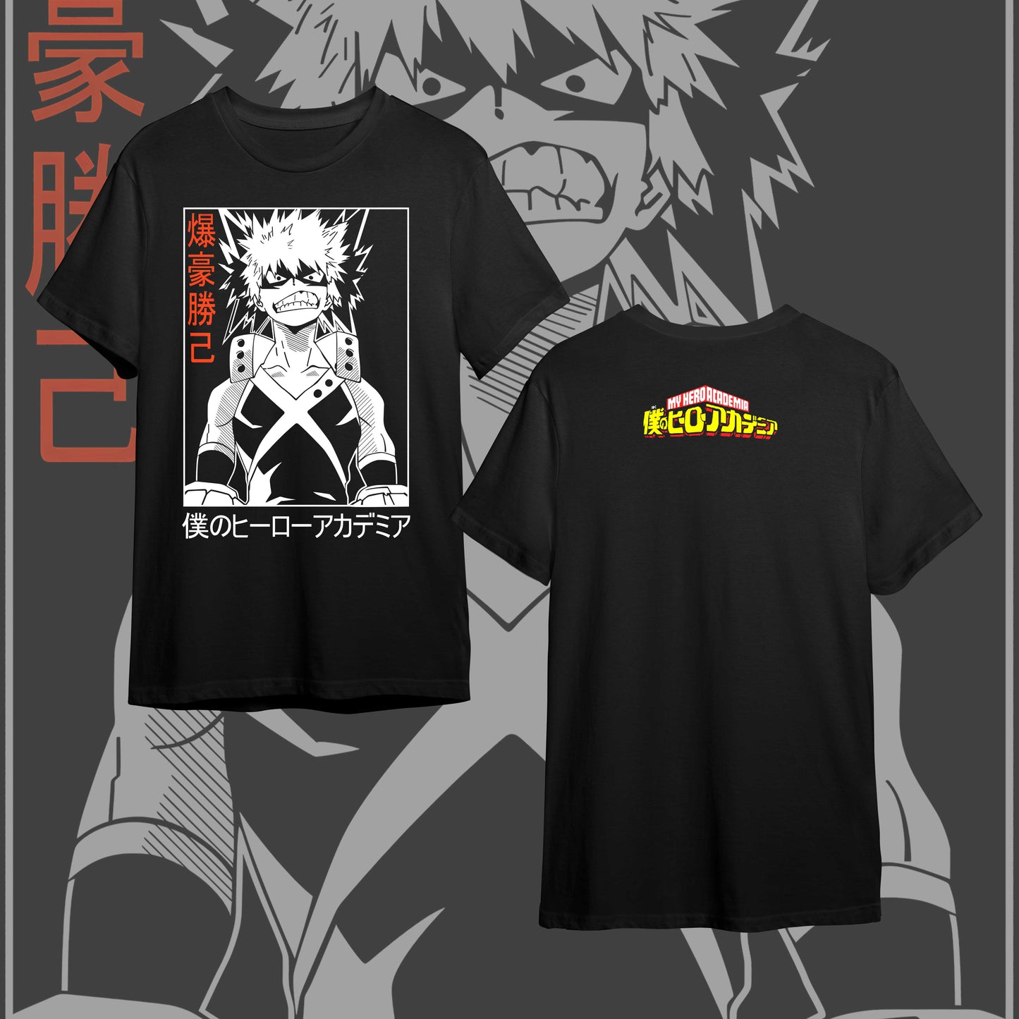 MY HERO ACADEMIA FRONT #10