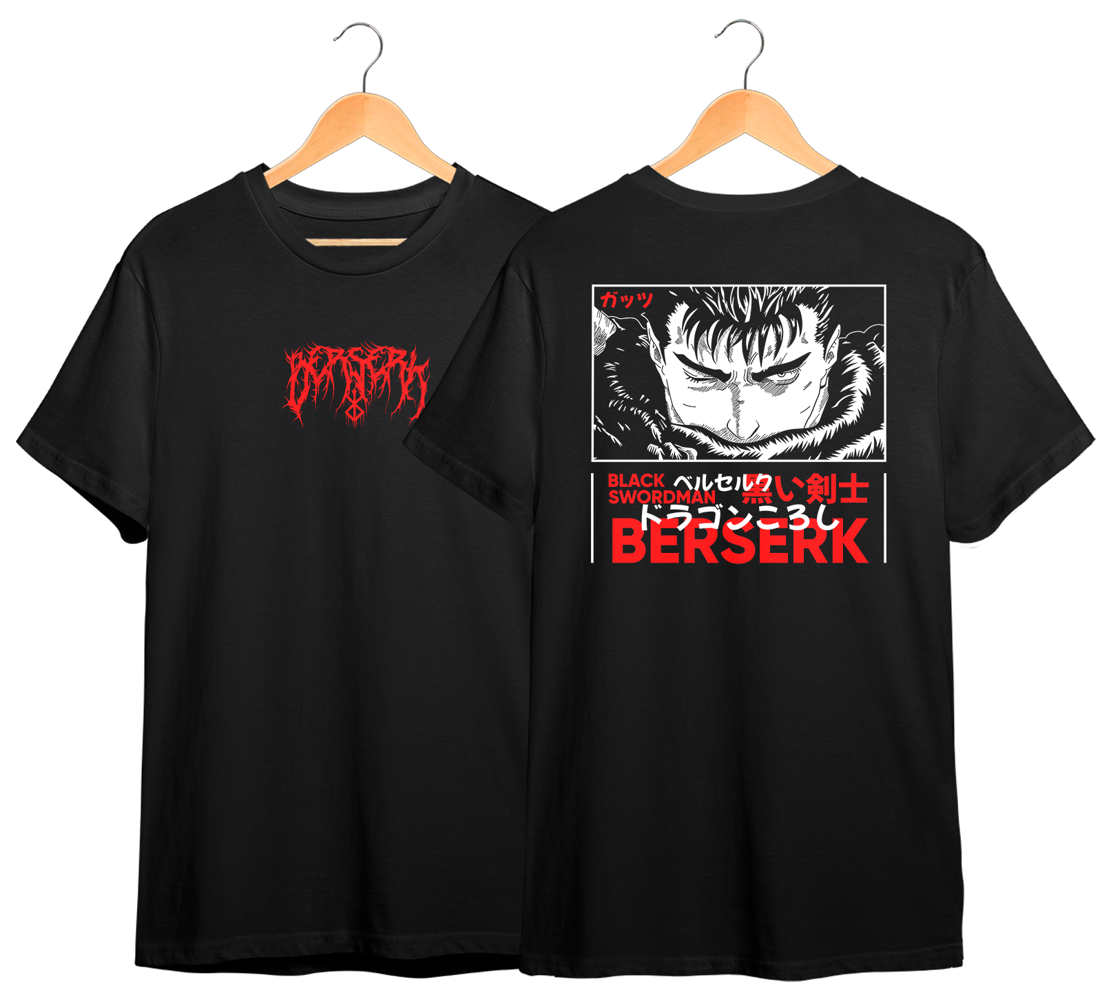 BERSERK #11