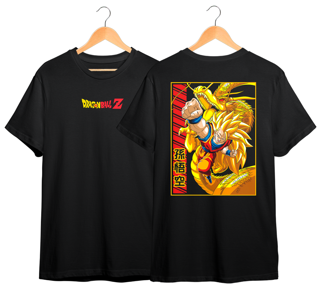 DRAGON BALL #11