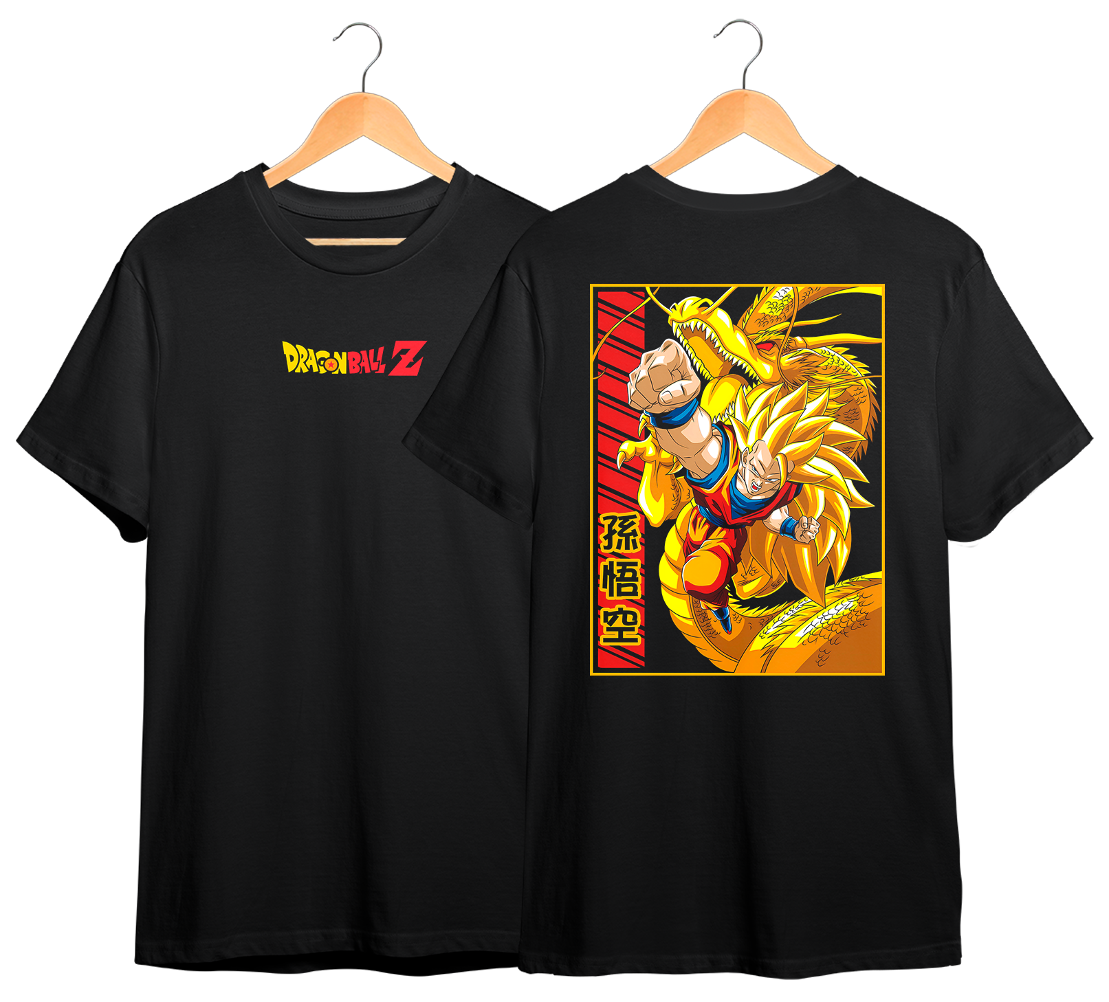 DRAGON BALL #11