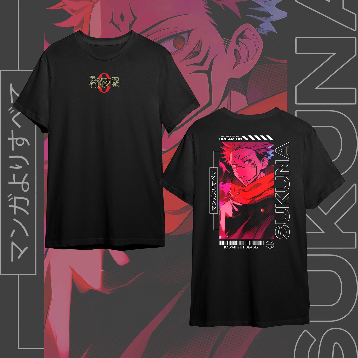 JUJUTSU KAISEN BACK #11