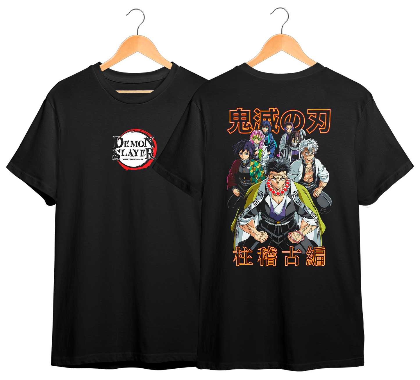 KIMETSU NO YAIBA #11