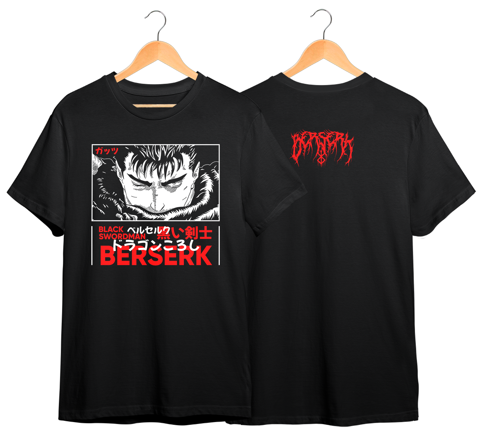 BERSERK #11