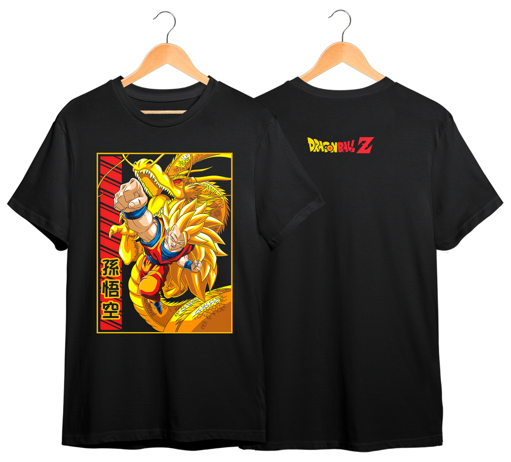 DRAGON BALL #11