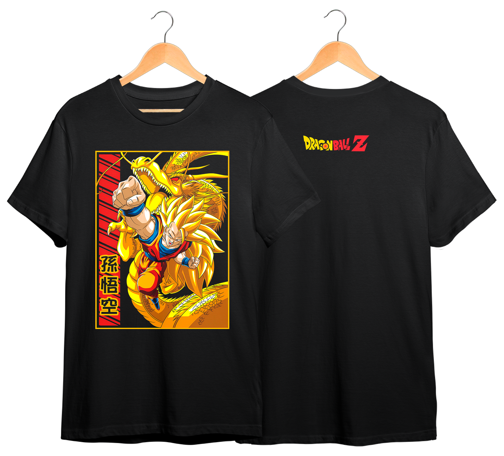 DRAGON BALL #11