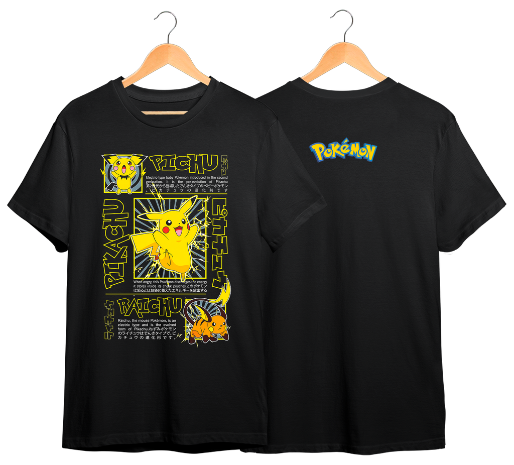POKEMON #11