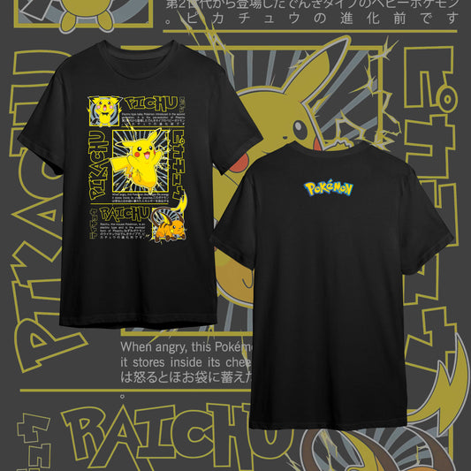 POKEMON FRONT #11