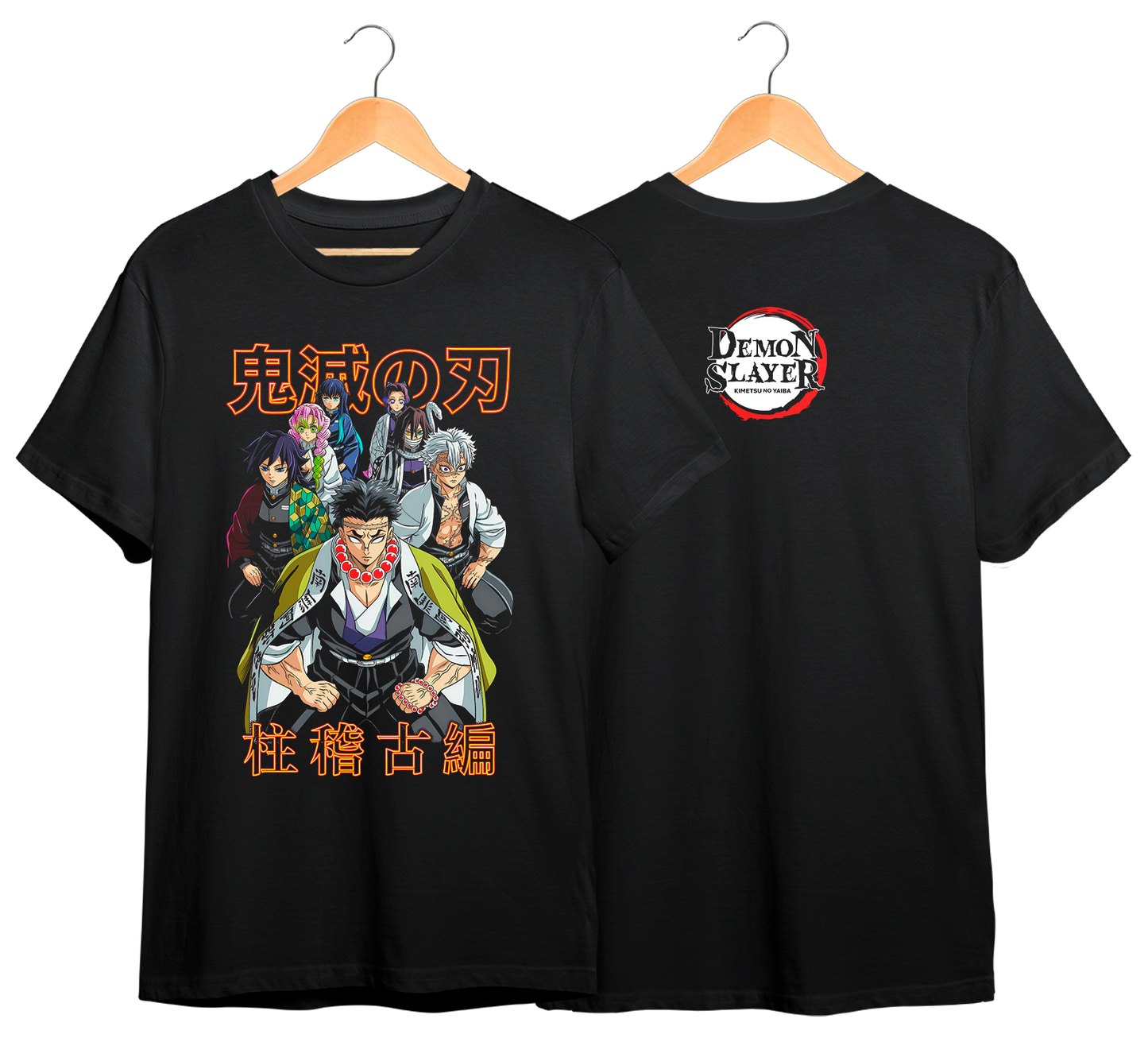 KIMETSU NO YAIBA #11