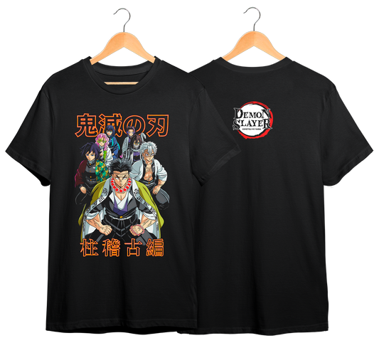 KIMETSU NO YAIBA #11