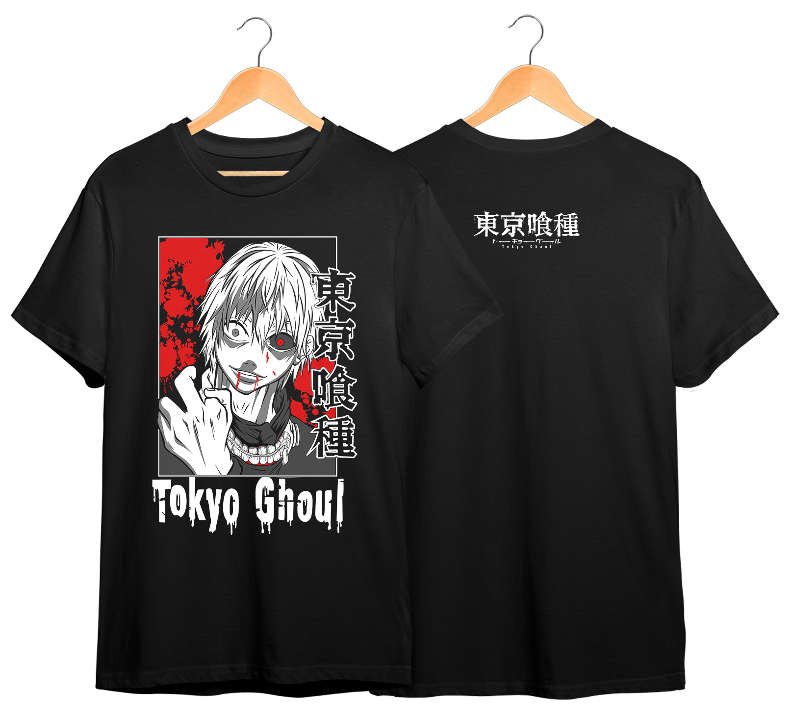 TOKYO GHOUL #11