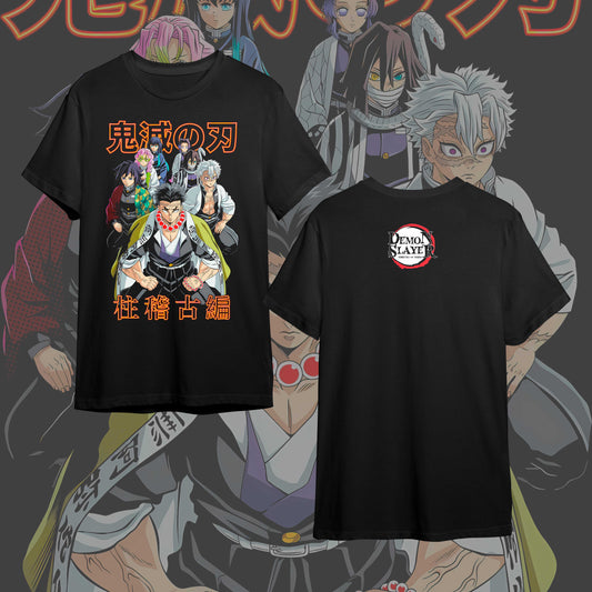 KIMETSU NO YAIBA FRONT #11