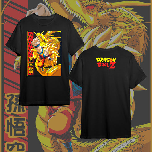 DRAGON BALL FRONT #11