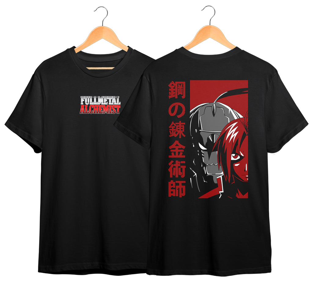 FULL METAL ALCHEMIST #12